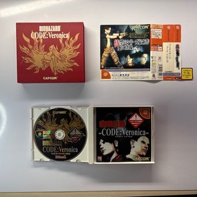 BioHazard -CODE: Veronica (Limited Edition) (Sega Dreamcast) Japan No Scratches