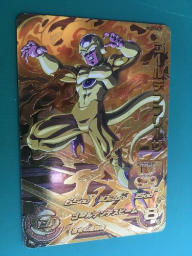 Super Dragon Ball Heroes CP(Campaign) Card Golden Frieza UM11-CP4 NEW/GOLD/ART - Picture 1 of 2