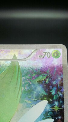 希少PSA10 セレビィ/フルアート/CP5/初版CELEBI 002/036 Pokemon Celebi Holo 002/036 CP5 Mythical & Legendary Dream
