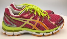 asics gel kayano 19 kids yellow