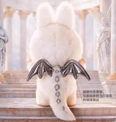 Popmart Labubu Zimomo Angel In Clouds 22.8 Popmart Labubu Zimomo Angel In Clouds 22.8