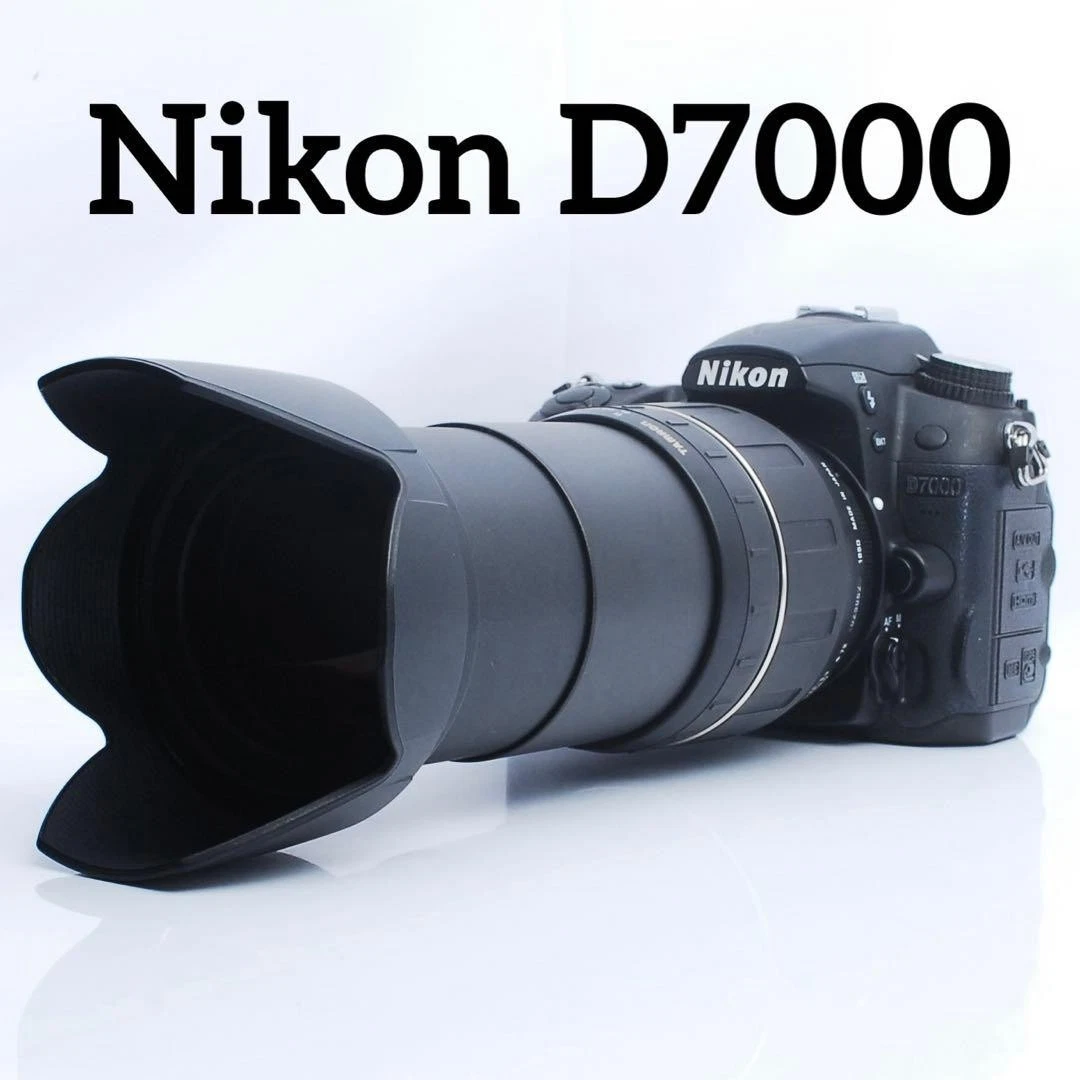 Las mejores ofertas en Cámaras digitales Nikon D7000 | eBay