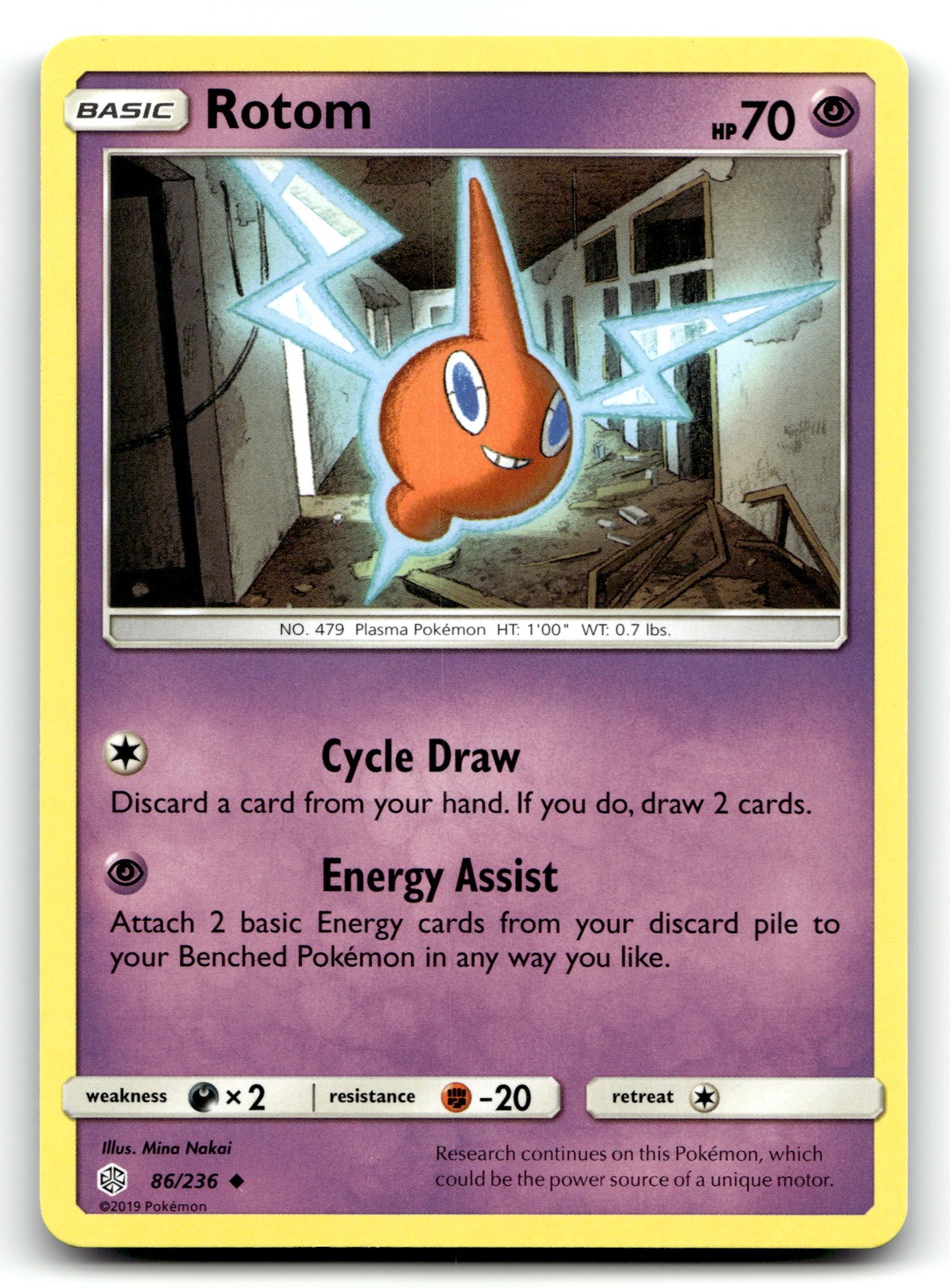 Rotom Uncommon LP [SM - Cosmic Eclipse - 86/236]