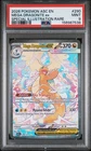 Mega Dragonite EX 290/217 PSA 9 English