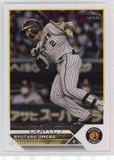 2023 Topps NPB Nippon Professional Baseball Ryutaro Umeno #194 0c4