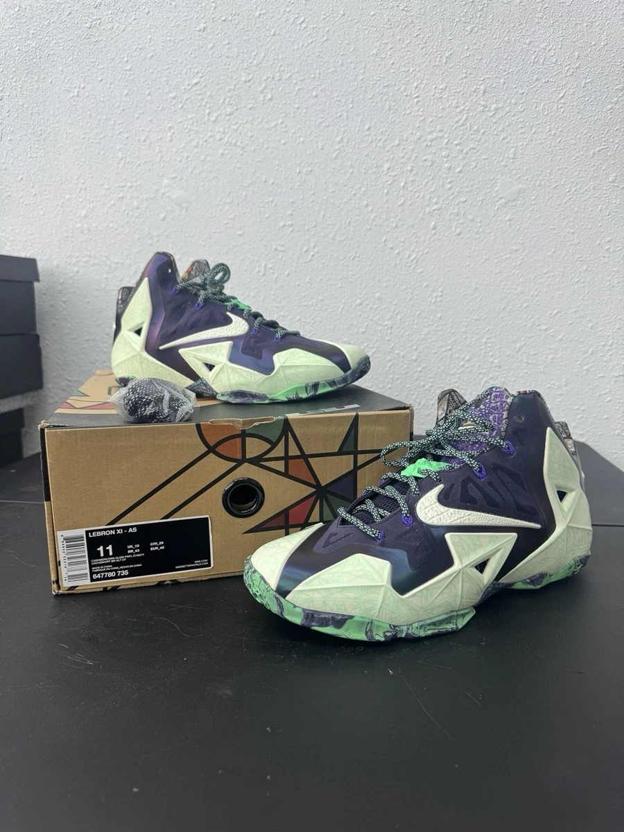 NIKE レブロン11 ALL STAR 27㎝ NIKE レブロン11 ALL STAR 27㎝ 【公式通販】