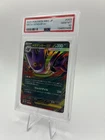 Pokémon Mega Gengar ex 003/021 Mbg: Mega Starter Set Double Rare Holo Japanese