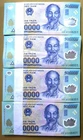 Vietnam 50 Million Dong = 500,000 Dong x 100 notes in UNC Condition, Brand New.