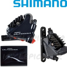 NEW IN BOX Shimano R8070 Ultegra Brake Front  Rear Hydraulic Caliper