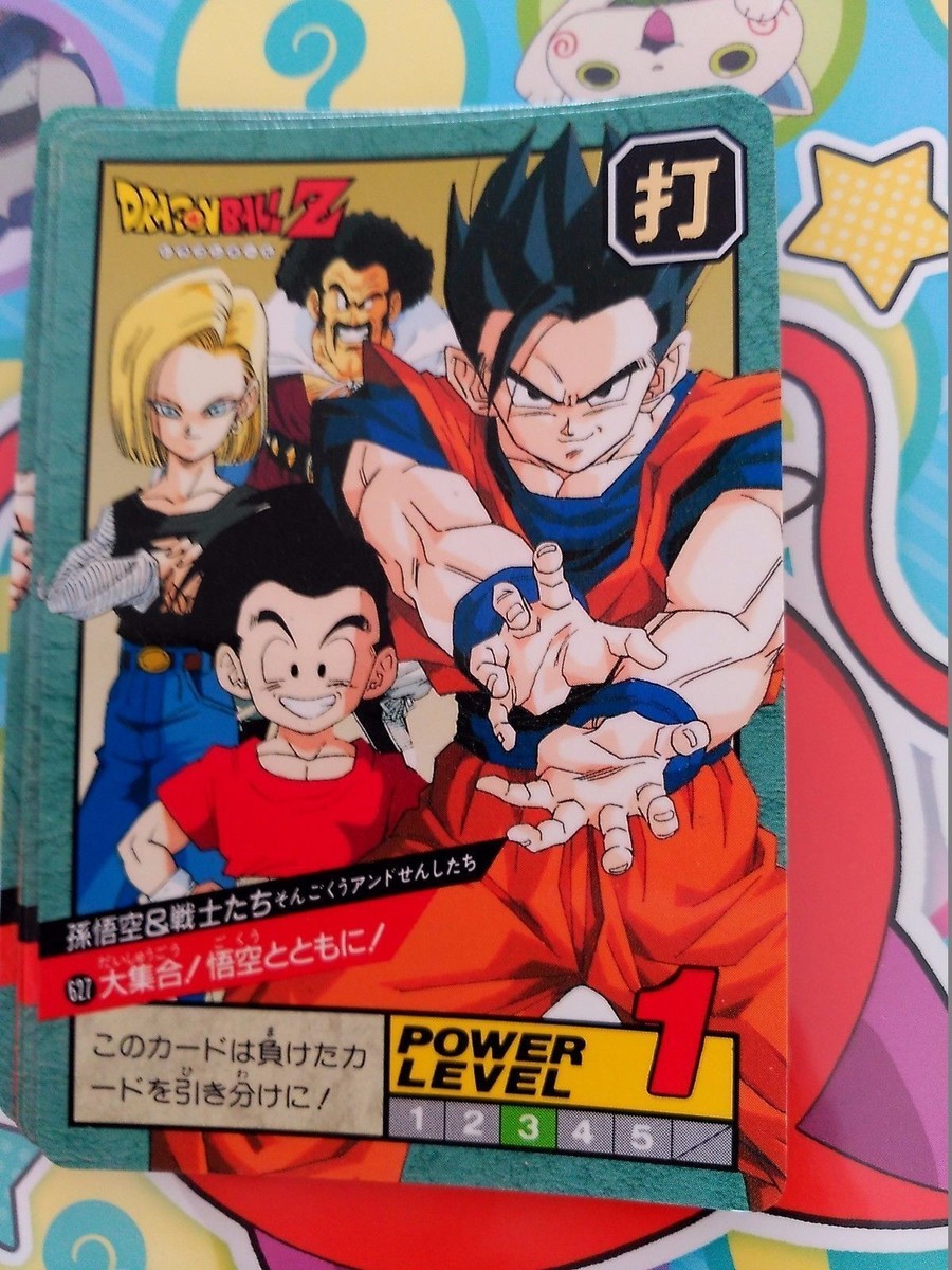 DRAGON BALL SUPER BATTLE POWER LEVEL CARD 627 | eBay