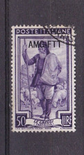TIMBRE ITALIE 1850 TRISTE ZONE A. N° 97-OBL.TB-VOIR SCAN R/V-Z256
