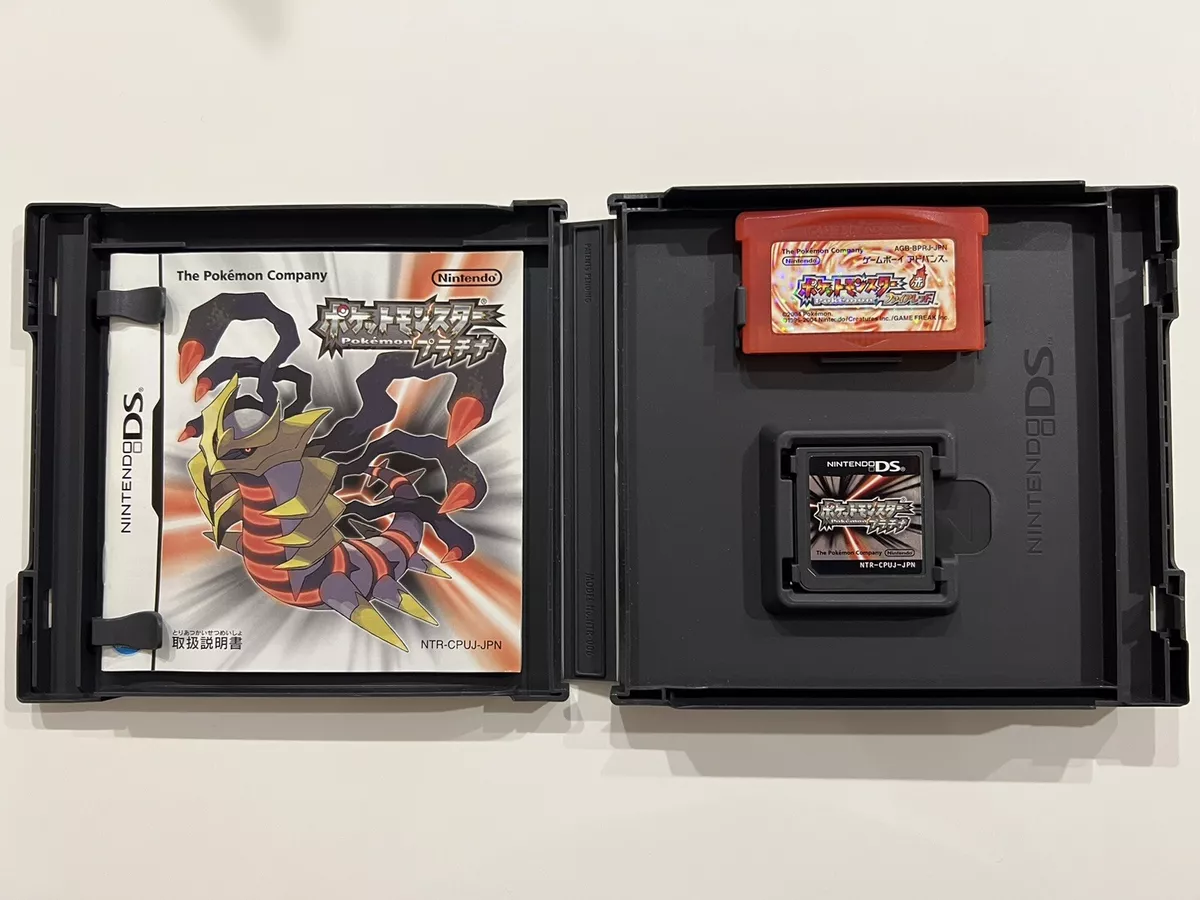 Pokemon Platinum Fire Red 2 set Nintendo DS GameBoy Advance NDS GBA Japanese | eBay