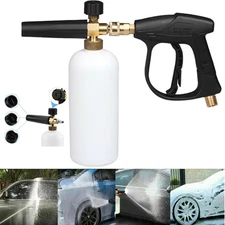 1/4" Snow Foam Pressure Washer Gun, Car Wash Soap Lance Cannon Spray Jet Bottle