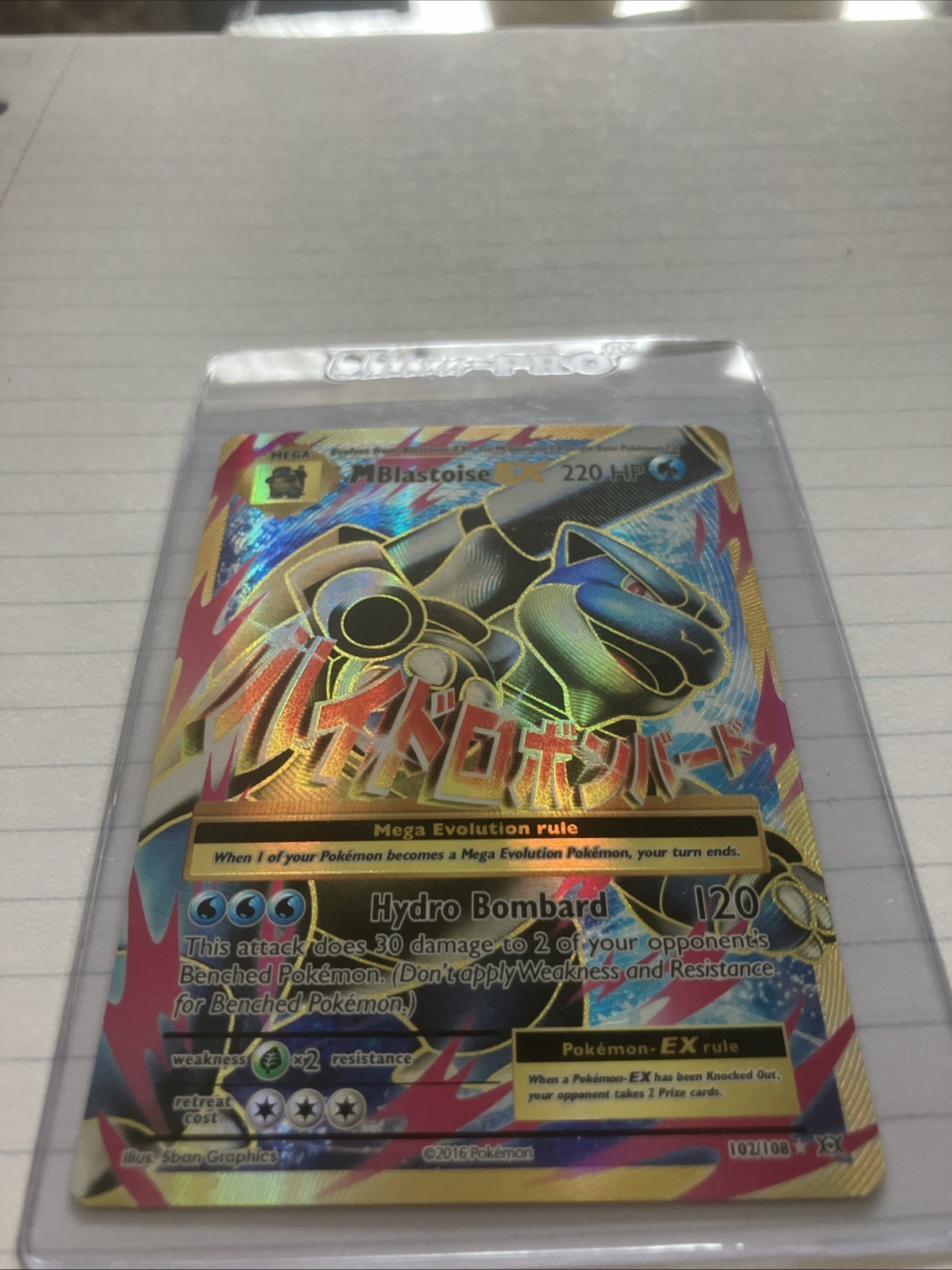 M Blastoise EX (Full Art) 102/108 XY Evolutions Pokemon English Mega