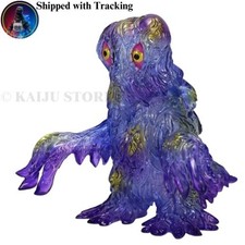 Hedorah Figure Godzilla Creation 2.0 Moonlight Clear Ver CCP Soft Vinyl