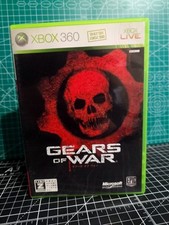 Gears of War (Japanese) XBox 360 Japan import US Seller- Great Condition Disc