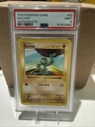 1999 POKEMON BASE SET SHADOWLESS #52 MACHOP PSA 9