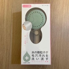 SANEI Mist Stop Shower Head Green PS3062-80XA-LG2 Facial Care Made in Japan