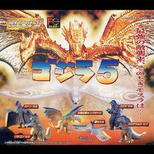 New and unopened Godzilla HG Series Godzilla 5 Comp Set