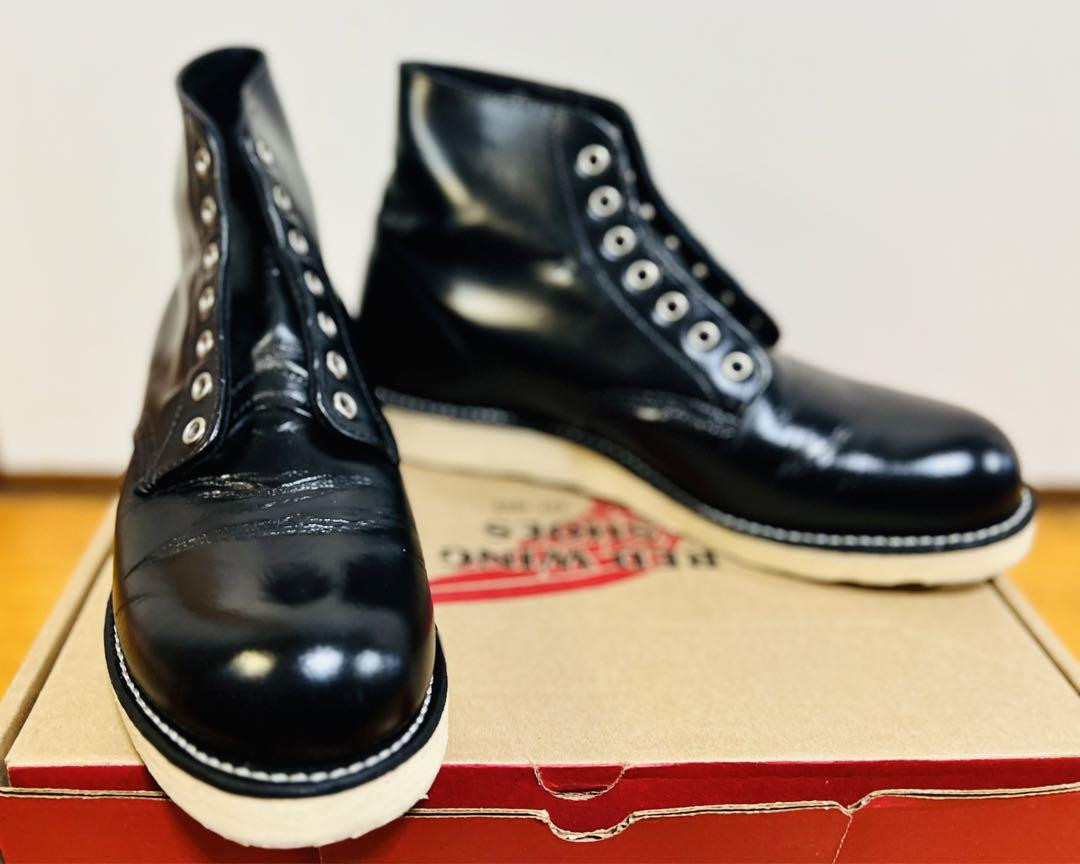 17 REDWING 8823 FREAK
