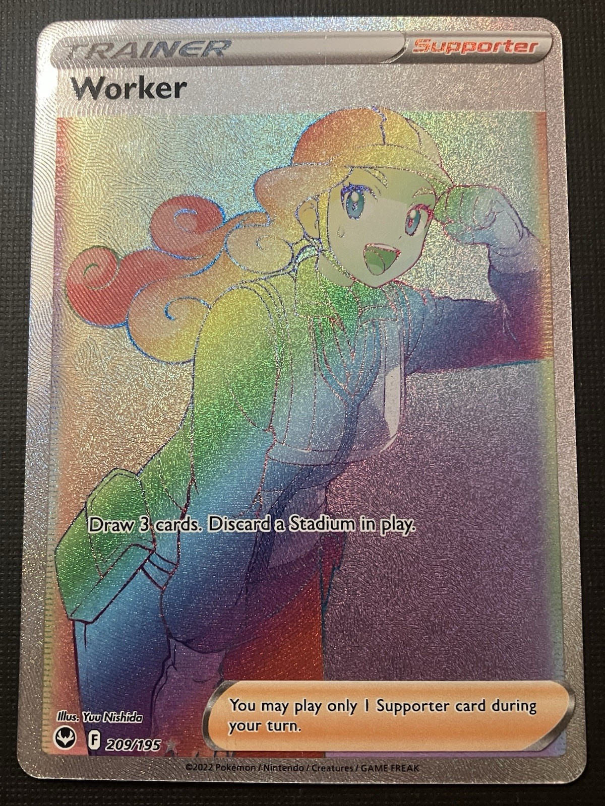 Worker 209/195 Pokemon Sword & Shield Silver Tempest 2022 Holo Rainbow Rare NM