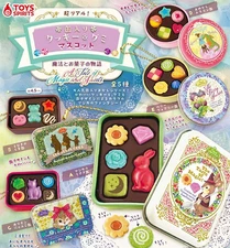 Ultra-Real! Canned Cookie & Gummy A Tale of Magic and Sweets Mascot Keychain Set