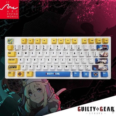 Guilty Gear Strive Bridget Keycaps Set GGST Official LEGIT