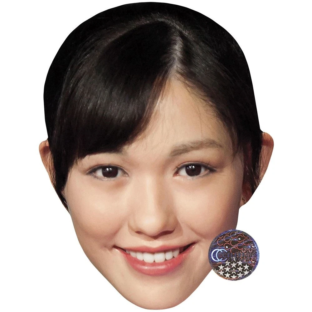 watanabe mayu products for sale | eBay