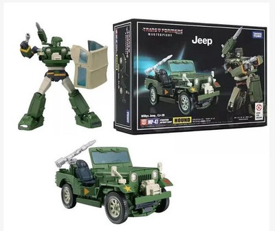 Transformers Masterpiece MP-47 MP47 HOUND Weihnachten Spielzeug K.O. Gift sale