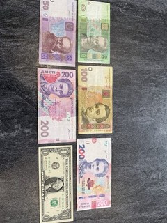 Banknoten Lot Konvolut Sammlung