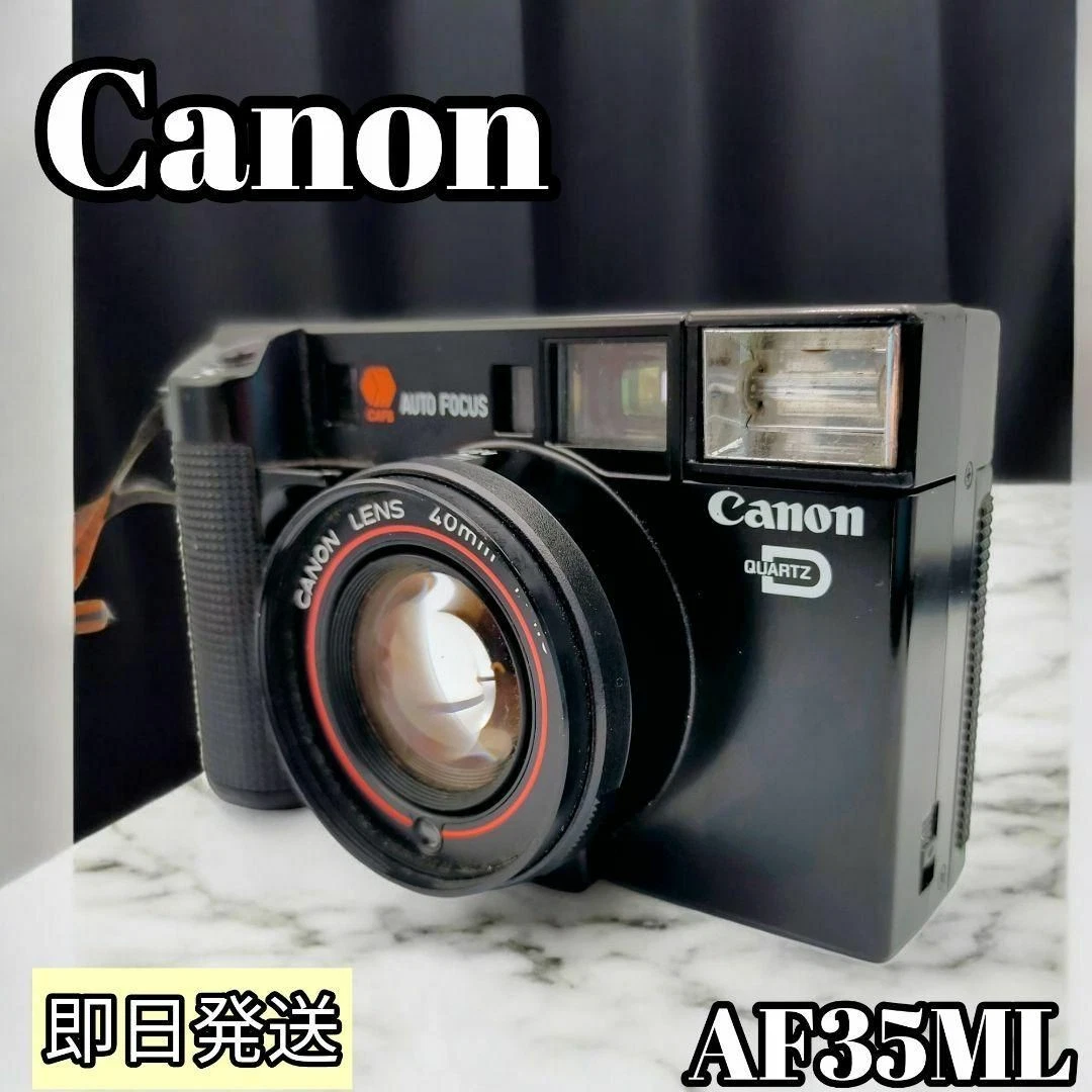 Y-074【完動 美品】CANON AF35ML QD ISO1000 Y-074【完動 美品】CANON AF35ML QD ISO1000