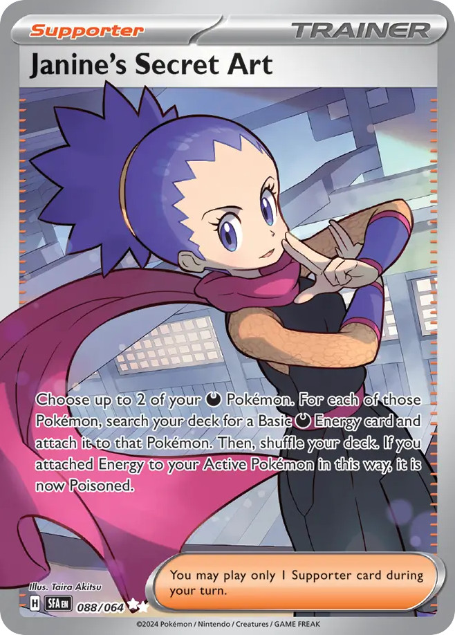 Janine's Secret Art - 088/064 - holofoil - Shrouded Fable