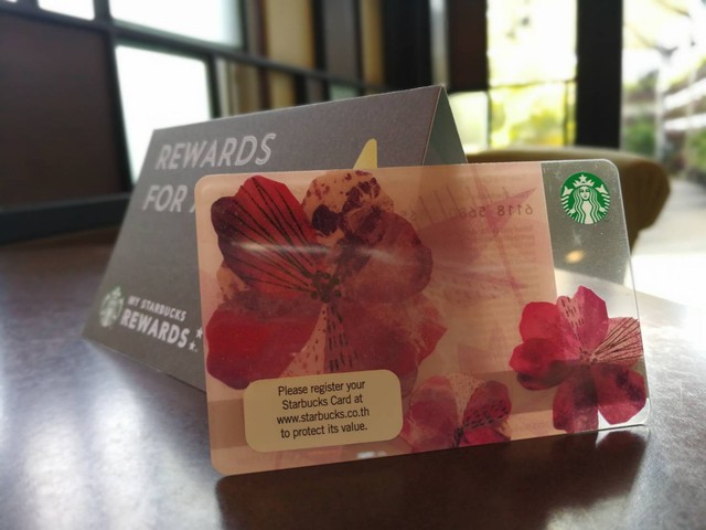 starbucks card sakura