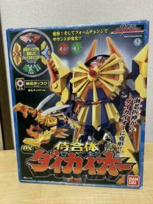 Megazord Power Rangers Samurai Shinkenger - DaiKaiOh Claw - Bandai Japon - Origami