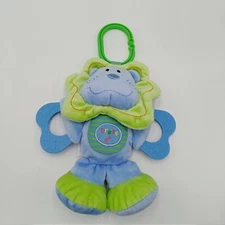 Blue Lion Crinkle Green Orange Koala Baby Plush Chew Toy 7.5 Inches