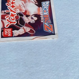 Dragon Ball Z Kyoushuu Saiyajin Nintendo FC Famicom NES  BANDAI Japan game retro