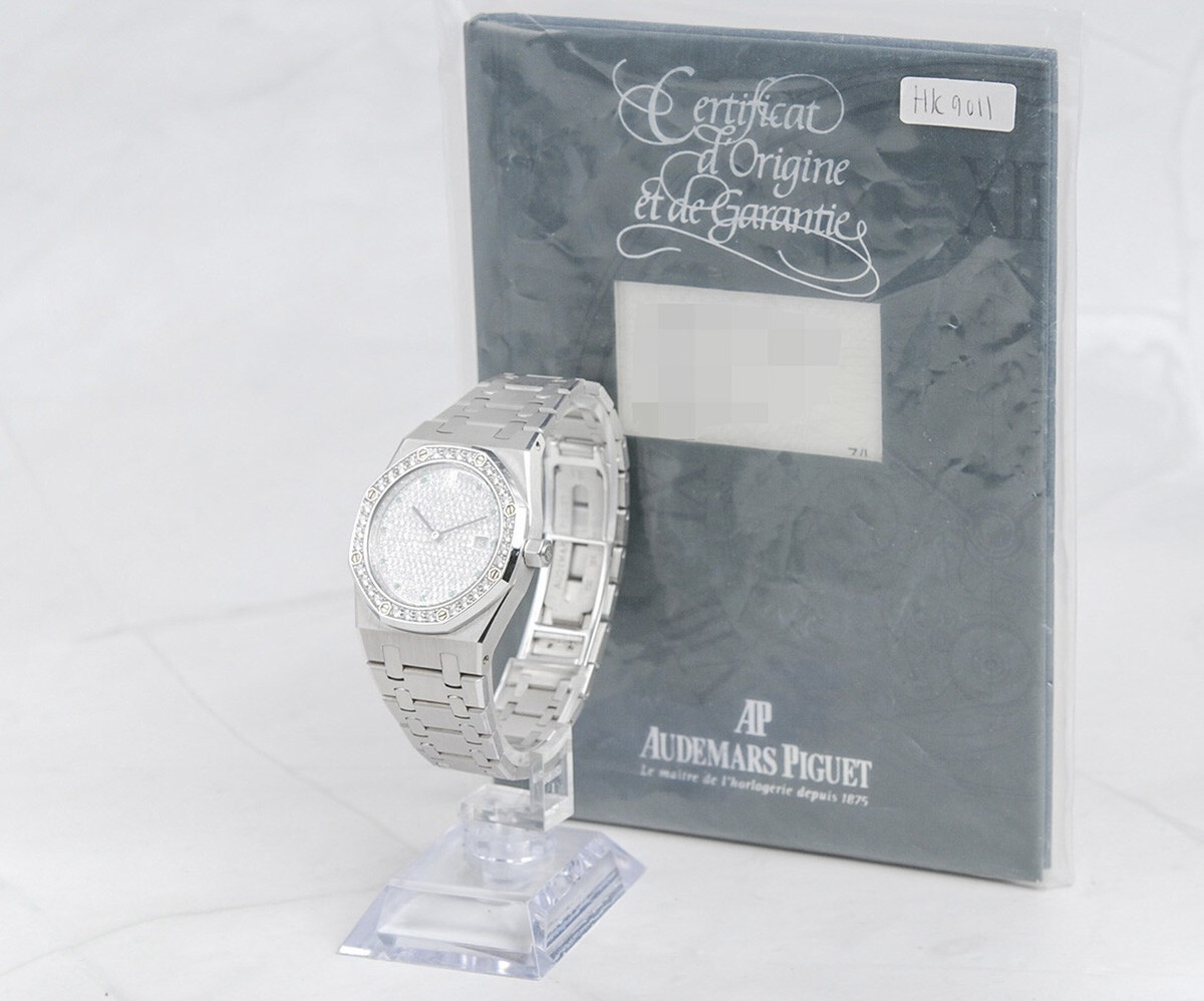 beats Executive × AUDEMARS PIGUET 超希少 Audemars Piguet Royal Oak 15054BC 18K White Gold Diamonds with