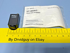 Hitachi KP-M2U 12 CCD Video Camera