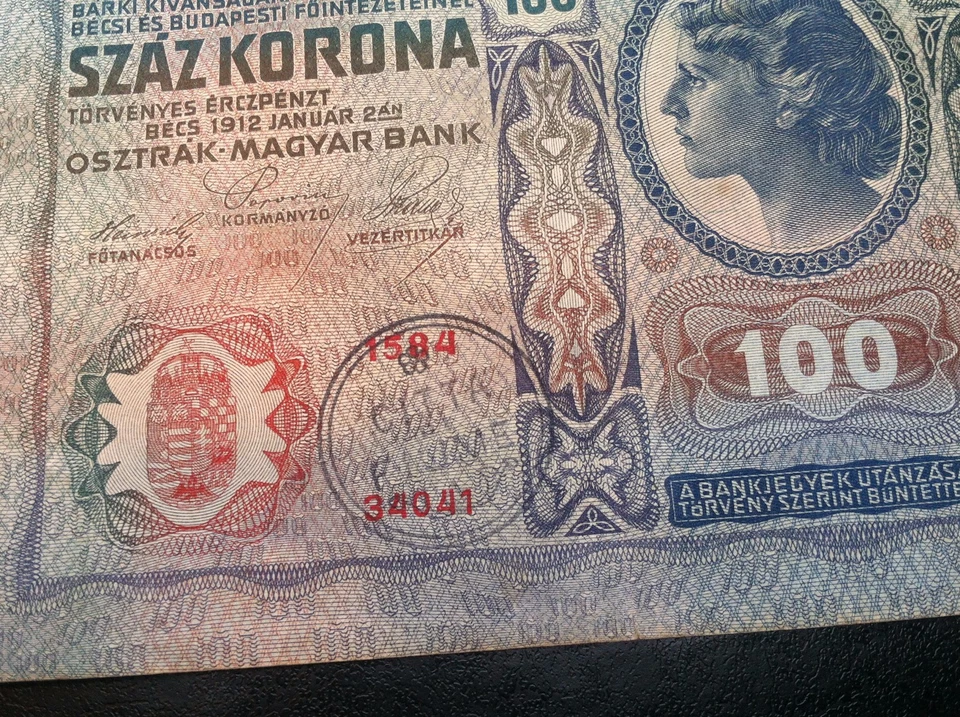 Austria -Croacia 100 CORONAS 1912 - 2 X sello CITTA DI FIUME Consiglio Nazionale  Foto 2 de 4