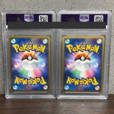 Pokemon Card Japanese Latios 045/L-P Latias 046/L-P PSA7 PSA6 free