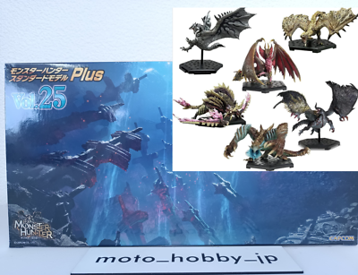 NEW Capcom Figure Builder Monster Hunter Standard Model Plus Vol