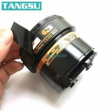 Lens Exterior Fixed Ring Rear Tube Name Plate Barrel For Nikon 24-70mm 2.8G ED