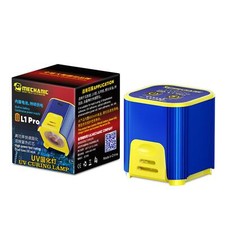 5-7W Handheld Double Lamp Beads UV Curing Light OCA Optical Solder Repair Tool s