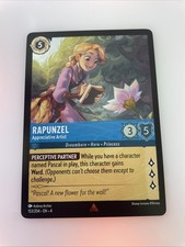 Rapunzel Appreciative Artist COLD FOIL 153/204 - Ursula's Return Lorcana