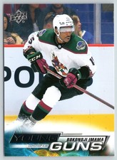 BOKONDJI IMAMA RC YOUNG GUNS 2022-23 UPPER DECK 22-23 #463             99723