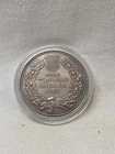 1 TROY OZ  .999 SILVER ROUND- LIBERTY INDIAN- NR AUCTION- FREE US SHIPPING
