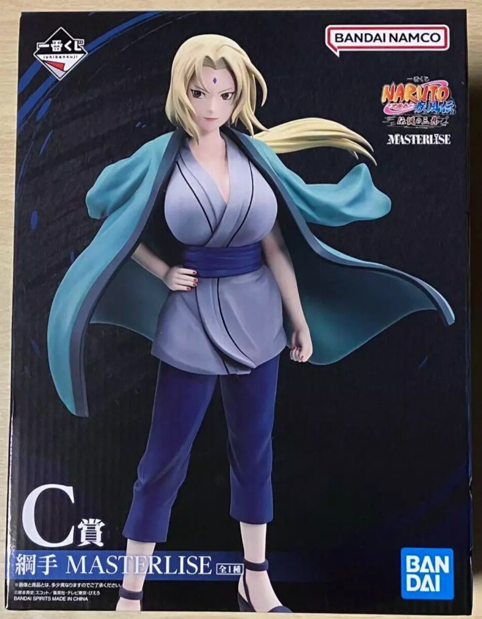 Bandai Spirits Naruto Tsunade MASTERLISE Ichiban Kuji C Prize Figure
