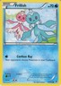 Frillish 20/119 Common Phantom Forces Pokemon Lightly Played