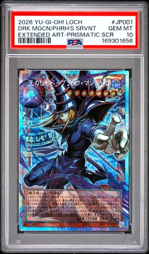 Yugioh Dark Magician/Pharaoh's Servant JP001 Ext. Art Prismatic SCR JPN PSA 10