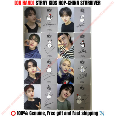 Stray Kids 合 HOP starriver 中国 ヨントン Stray Kids 合 HOP starriver 中国 ヨントン - メルカリ